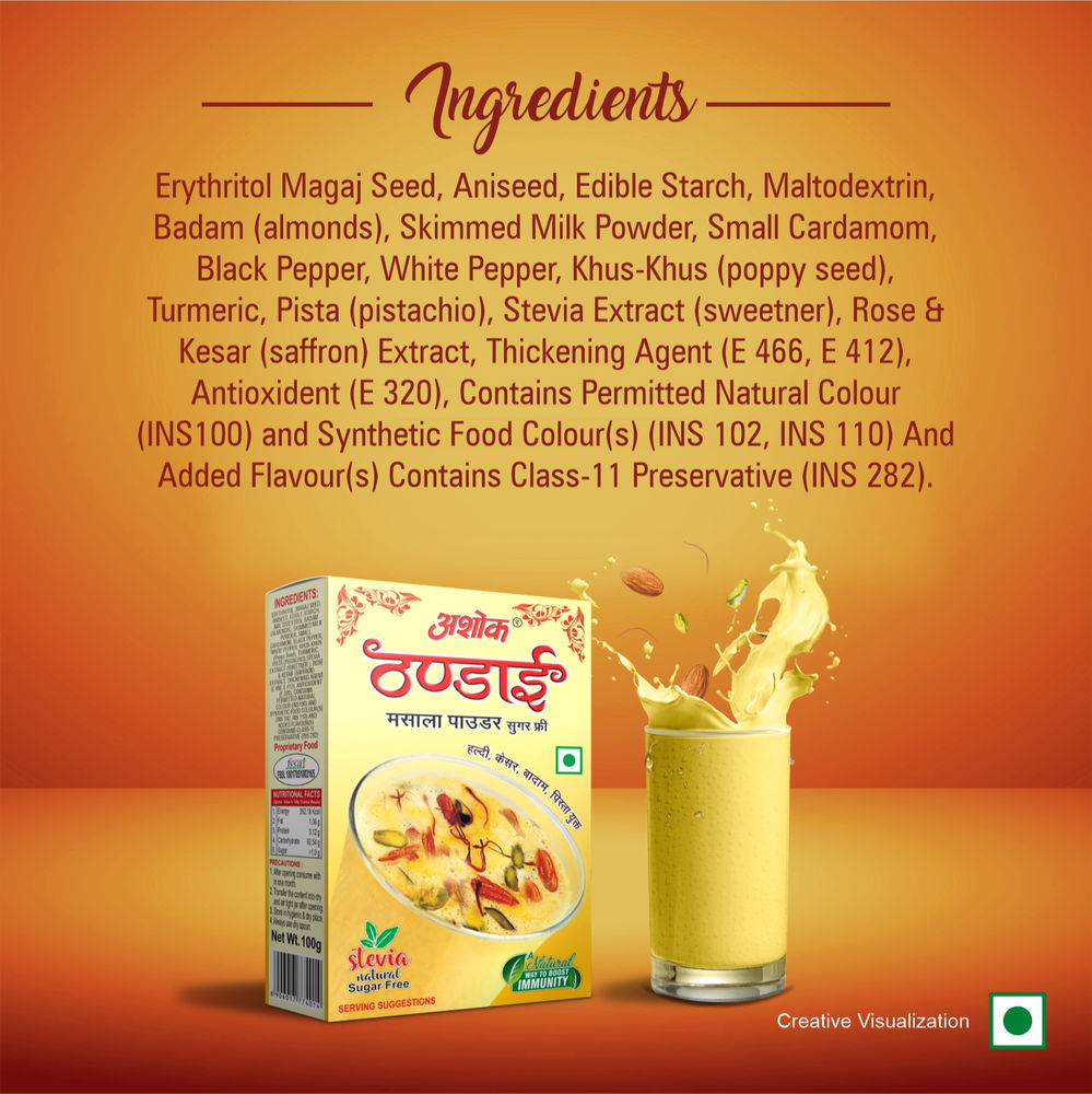 Ashok Thandai Masala Powder 100g (Sugar Free)(Available in Pack of 3 and 4)