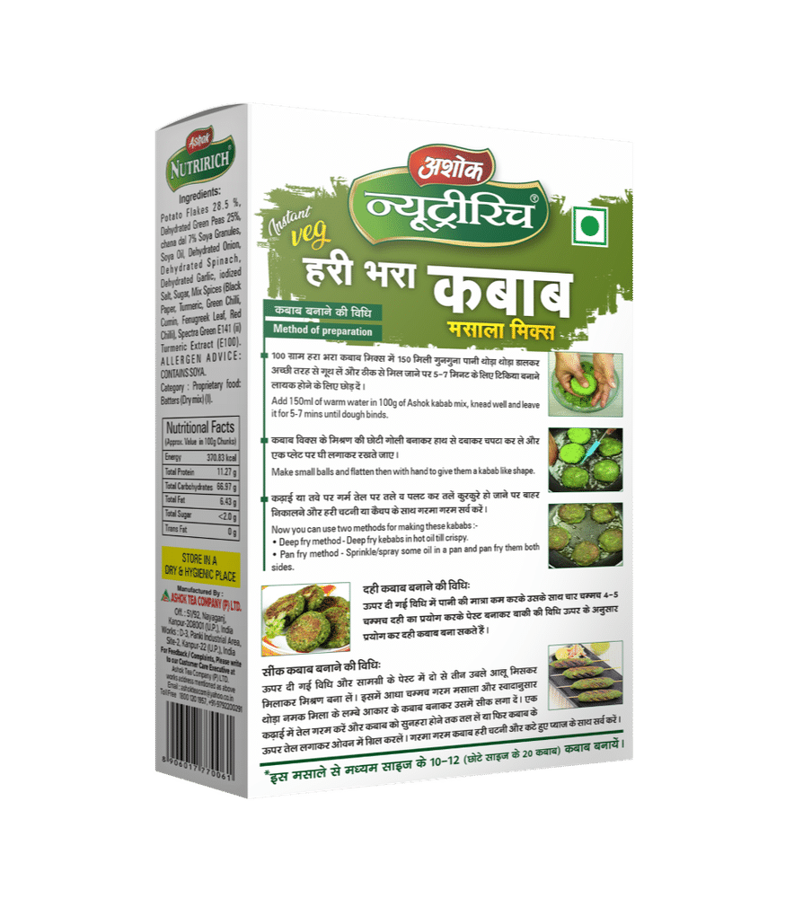 Ashok Nutririch Hara-Bhara Kabab Masala Mix