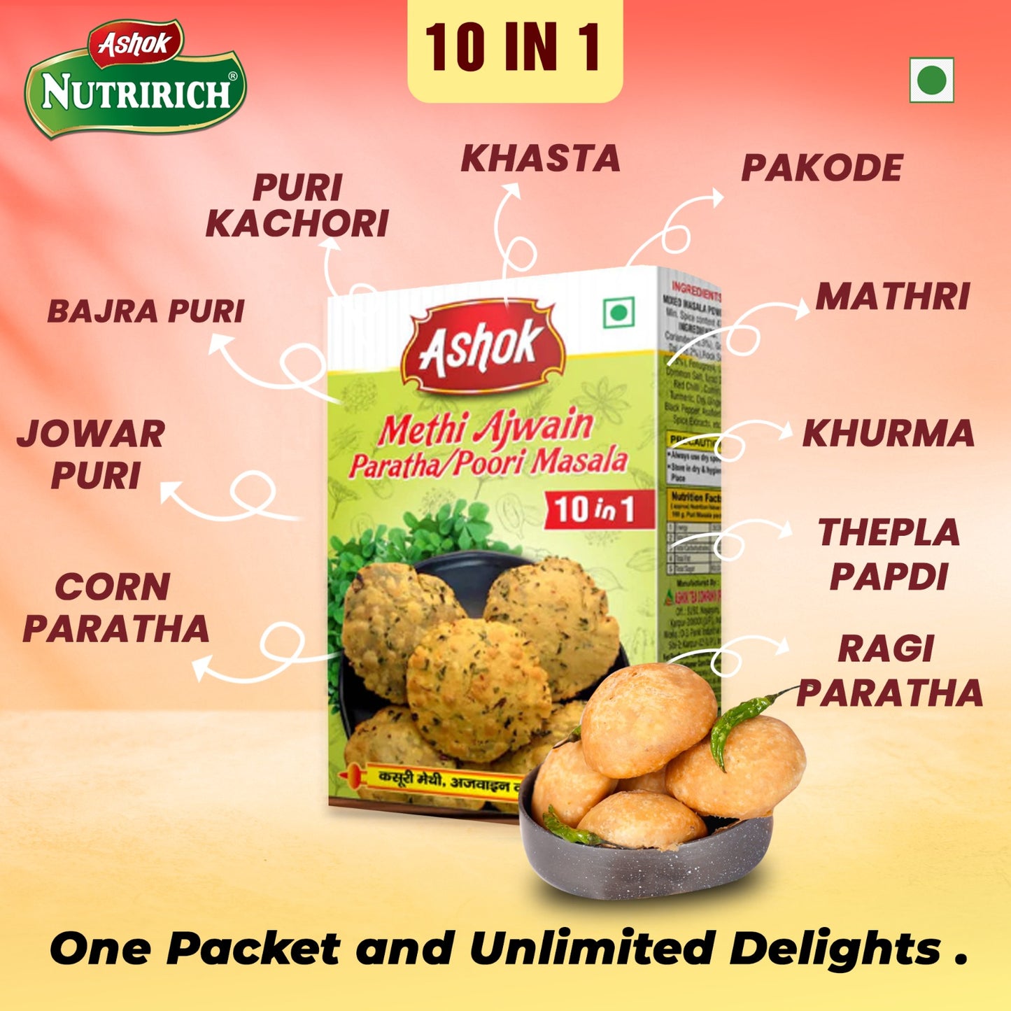 Ashok Nutririch Raksha Bandhan Gift Pack