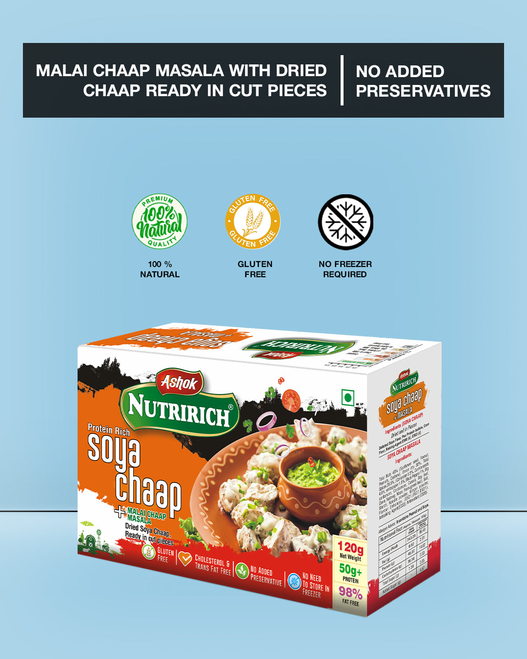 Ashok Nutririch Soya Chaap with Malai Chaap Masala 120 g