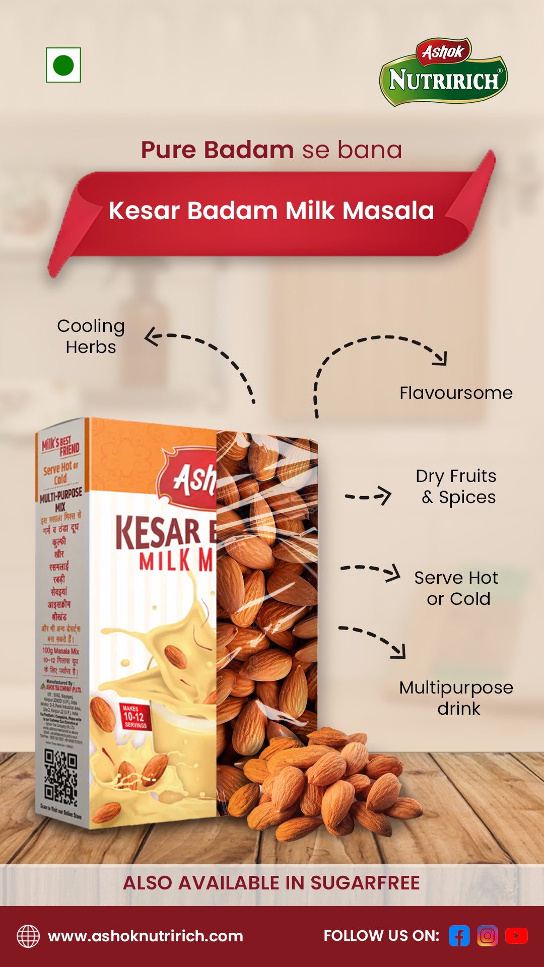 Ashok Kesar Badam Milk Masala 100 gm (Available in Pack of 3 and 4)