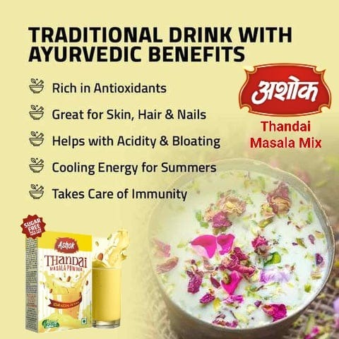 Ashok Thandai Masala Powder, 100 gm