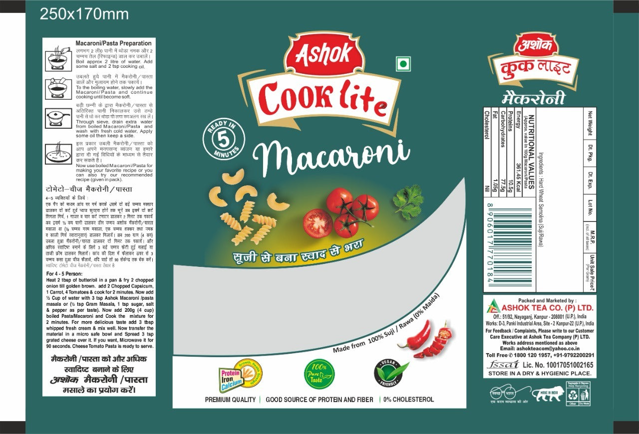 Ashok Cooklite Macaroni(Available in Pack of 1,2 and 4)