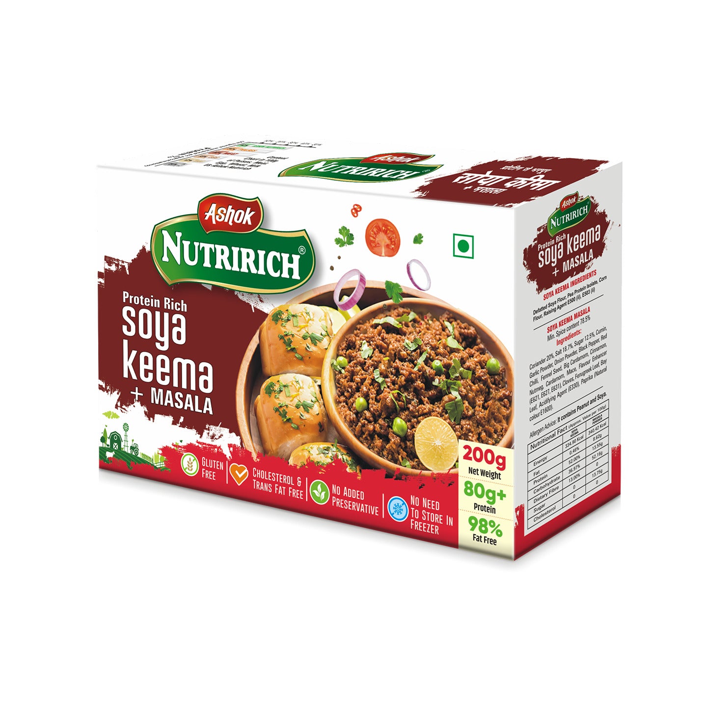 Ashok Nutririch Soya Keema With Keema Masala ,200g (combo pack)(Pack of 2)