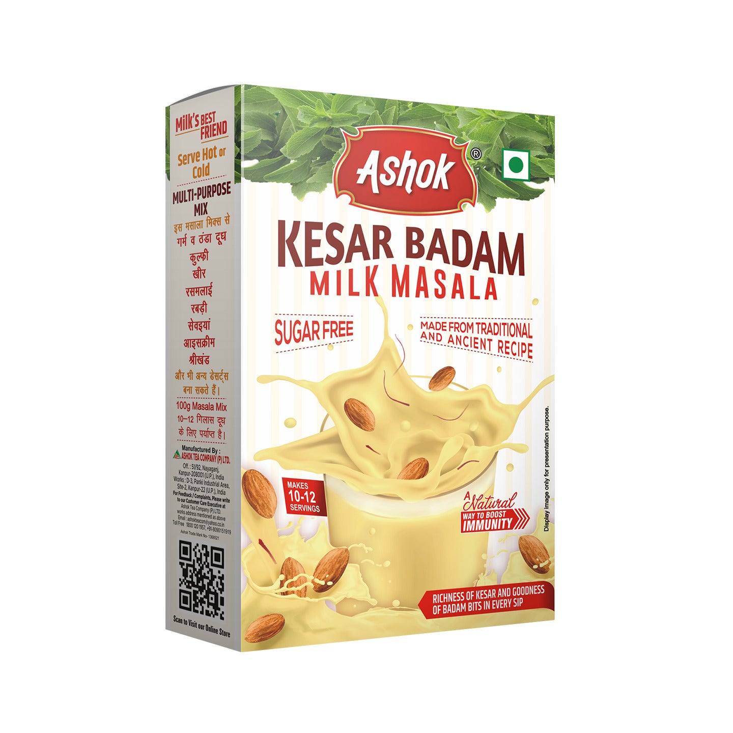 Ashok Kesar Badam Milk Masala,100g (Sugar Free)(Available in Pack of 3 and 4)