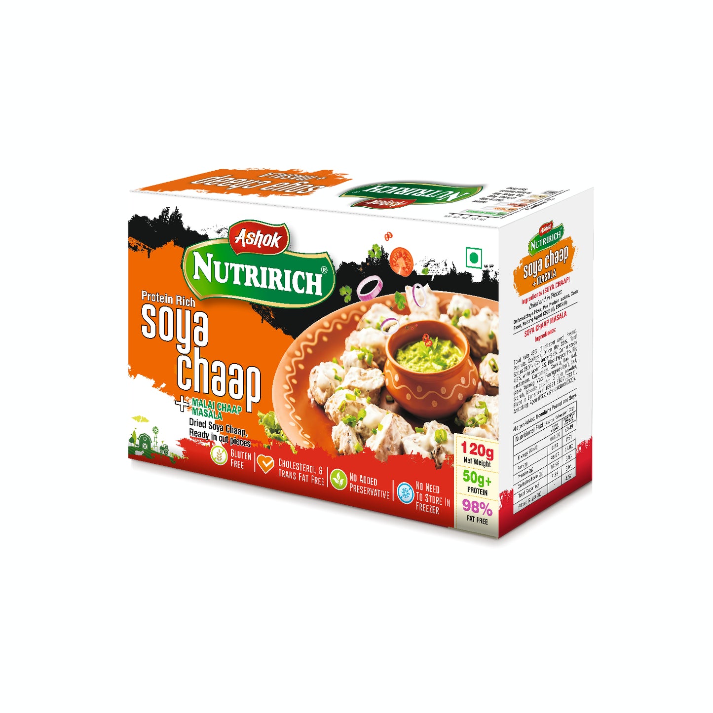 Ashok Biryani Soya chaap 120g Pack of 2 + 120g Malai Soya Chaap Pack of 2 Combo