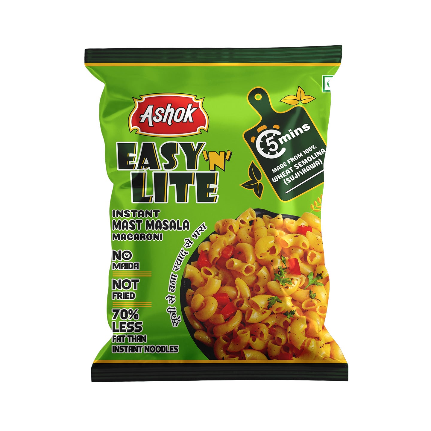 Easy'n'Lite Mast Masala Macaroni (Pack of 12)