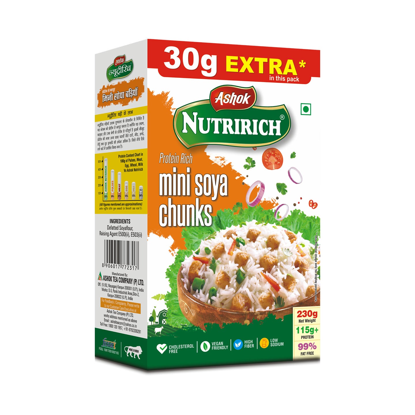 Ashok Nutririch Mini Soya Chunks Box (Available in Pack of 2 and 4)