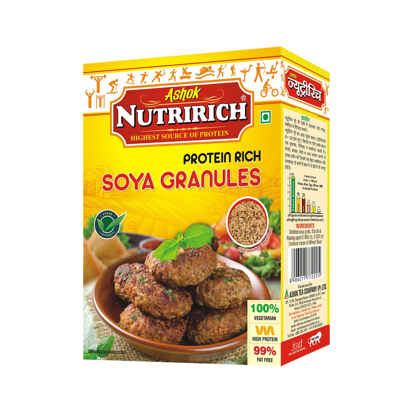 Ashok Nutririch Soya Granul 200g (Available in Pack of 2 and 4)