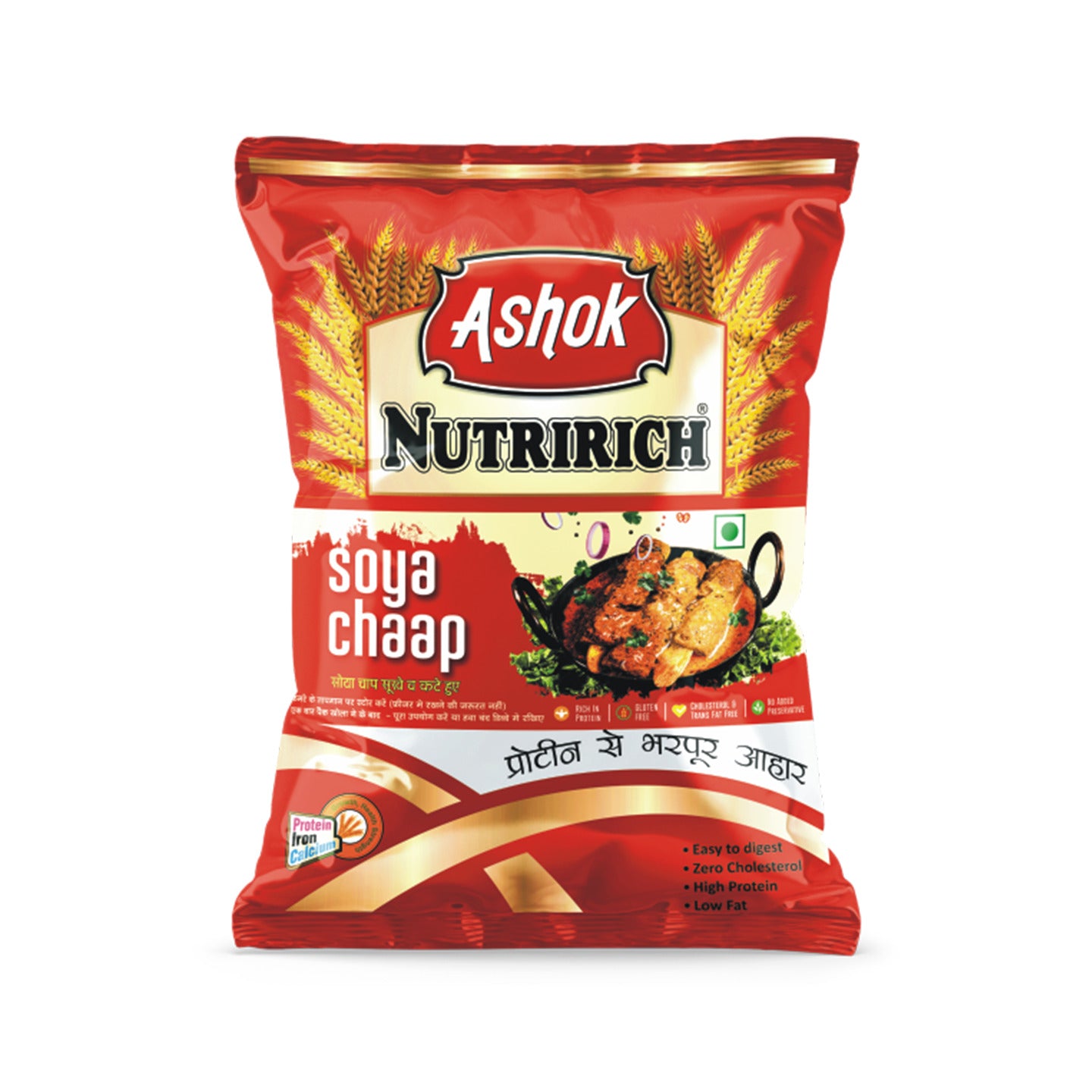 Ashok Soya Chaap 500g With 100g Malai Chaap Masala