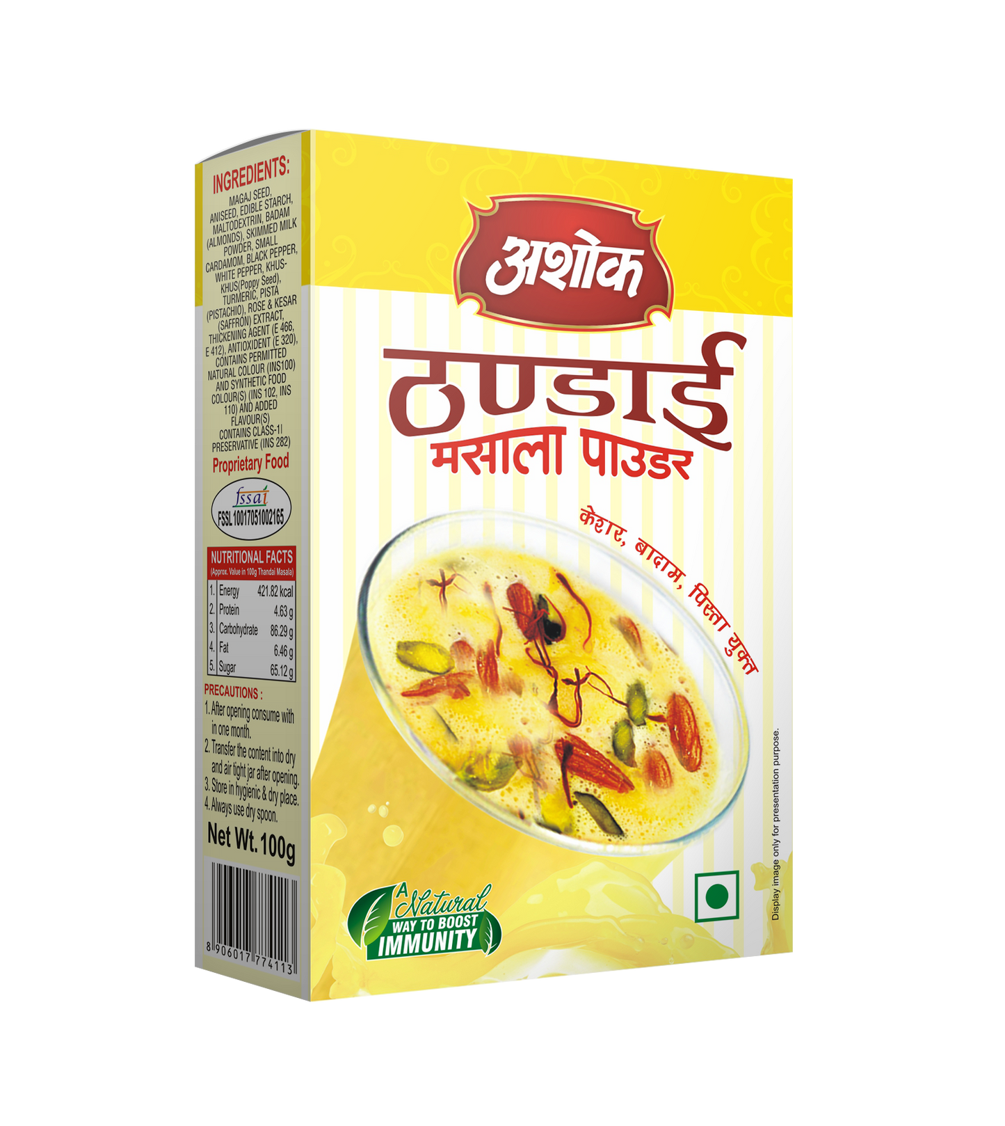 Ashok Thandai Masala Powder, 100 gm