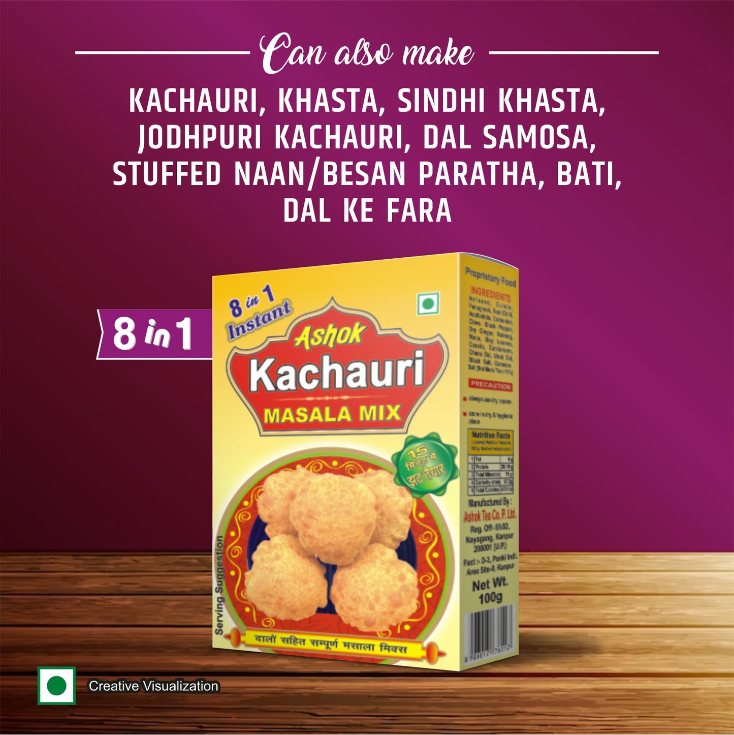 Ashok Kachauri Masala 100g (Pack of 4)