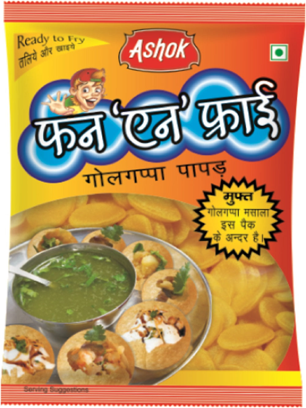 ASHOK NUTRIRICH Funnfry Golgappa/Pani Puri Papad/Panipuri Papad