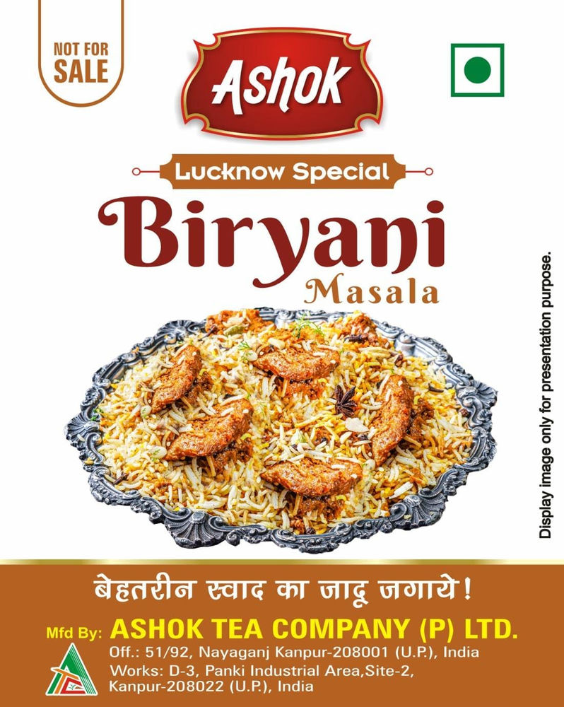 Soya Chaap with Biryani Masala 120g