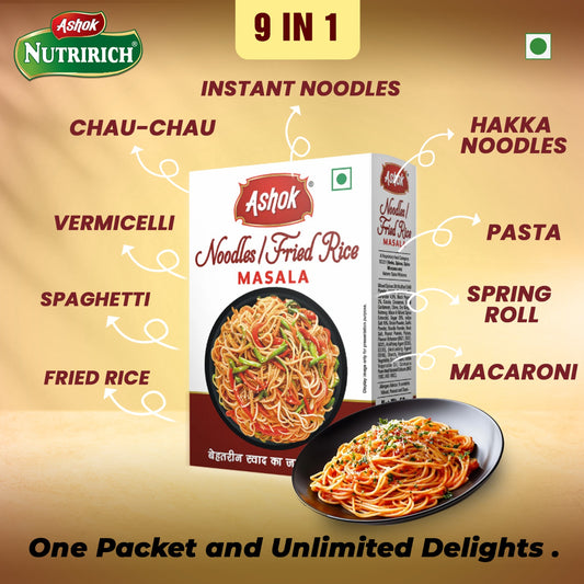 Ashok Fried Rice/ Noodle Masala, 50 gm