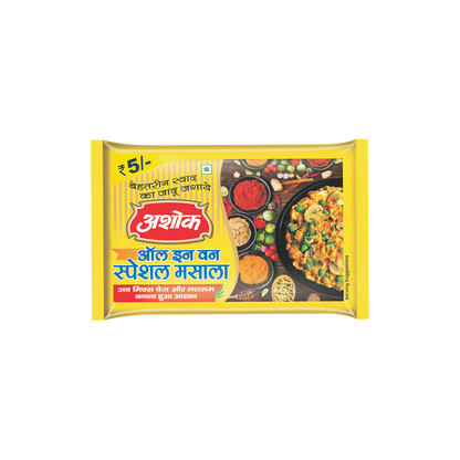 Ashok All in One Special Masala, 7g