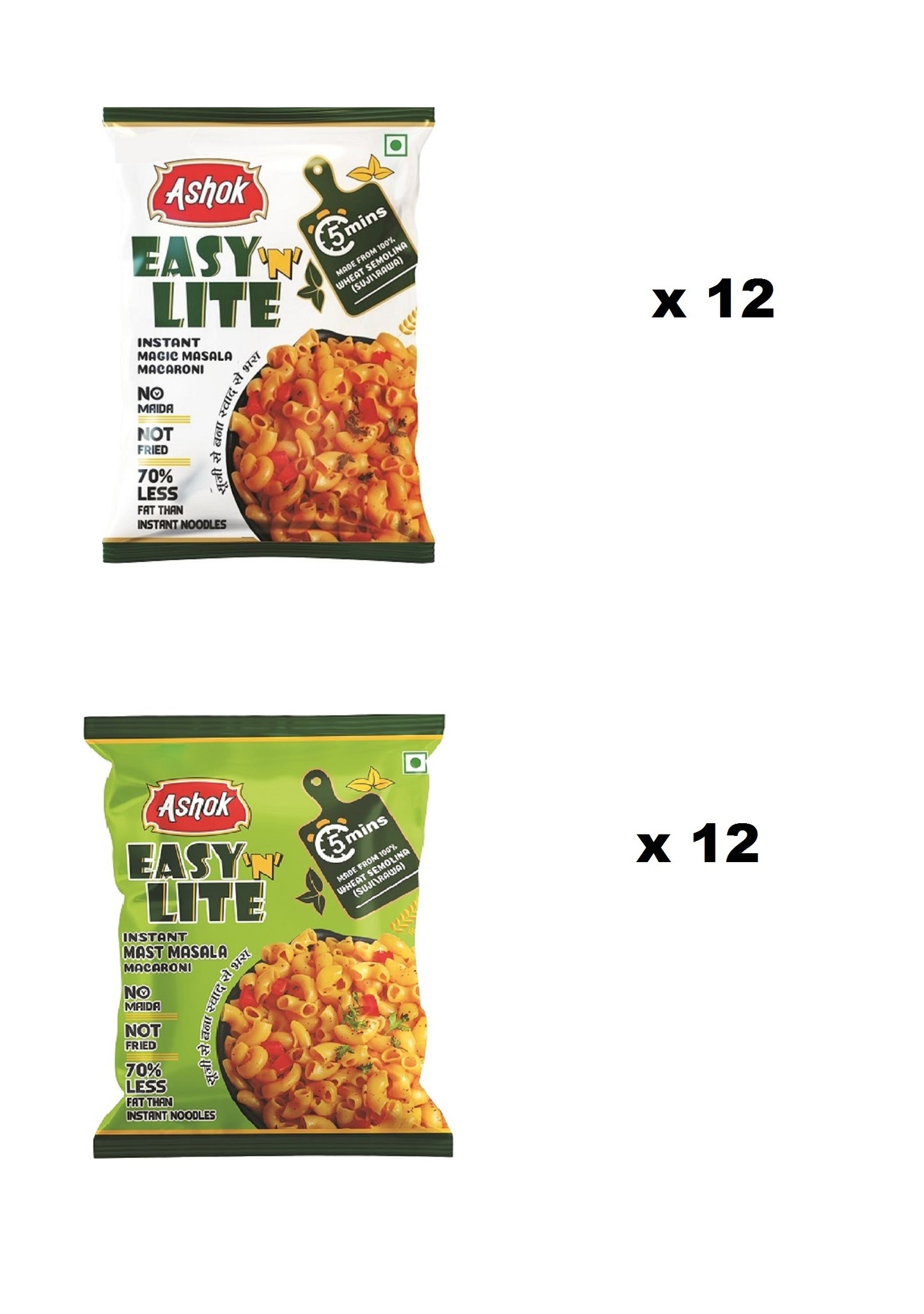 Easy'n'Lite Combo Pack , Mast Masala Macaroni & Magic Masala Macaroni ,65 gm