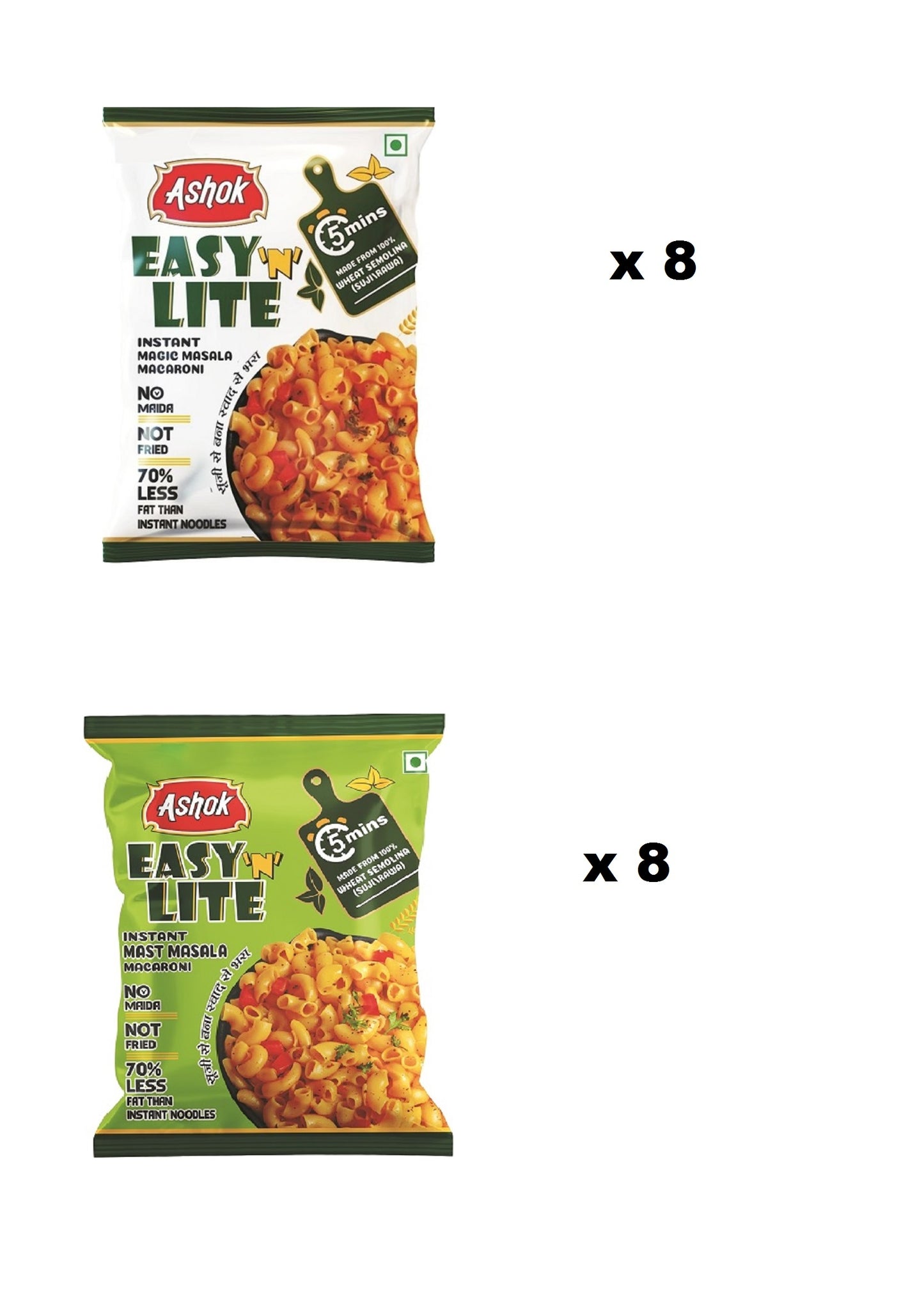 Easy'n'Lite Combo Pack , Mast Masala Macaroni & Magic Masala Macaroni ,65 gm