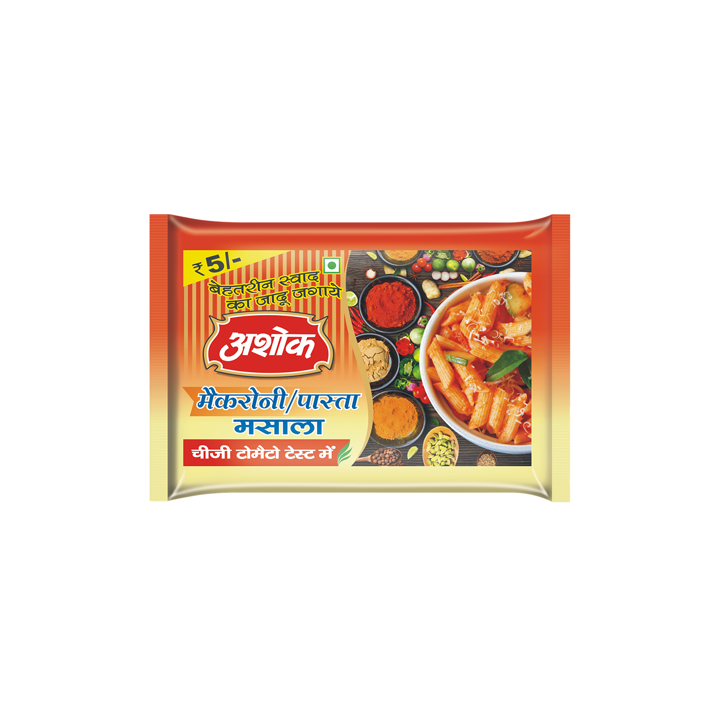 Ashok All in One Macaroni/ Noodle Masala, 8 gm ( 6pcs Pack )