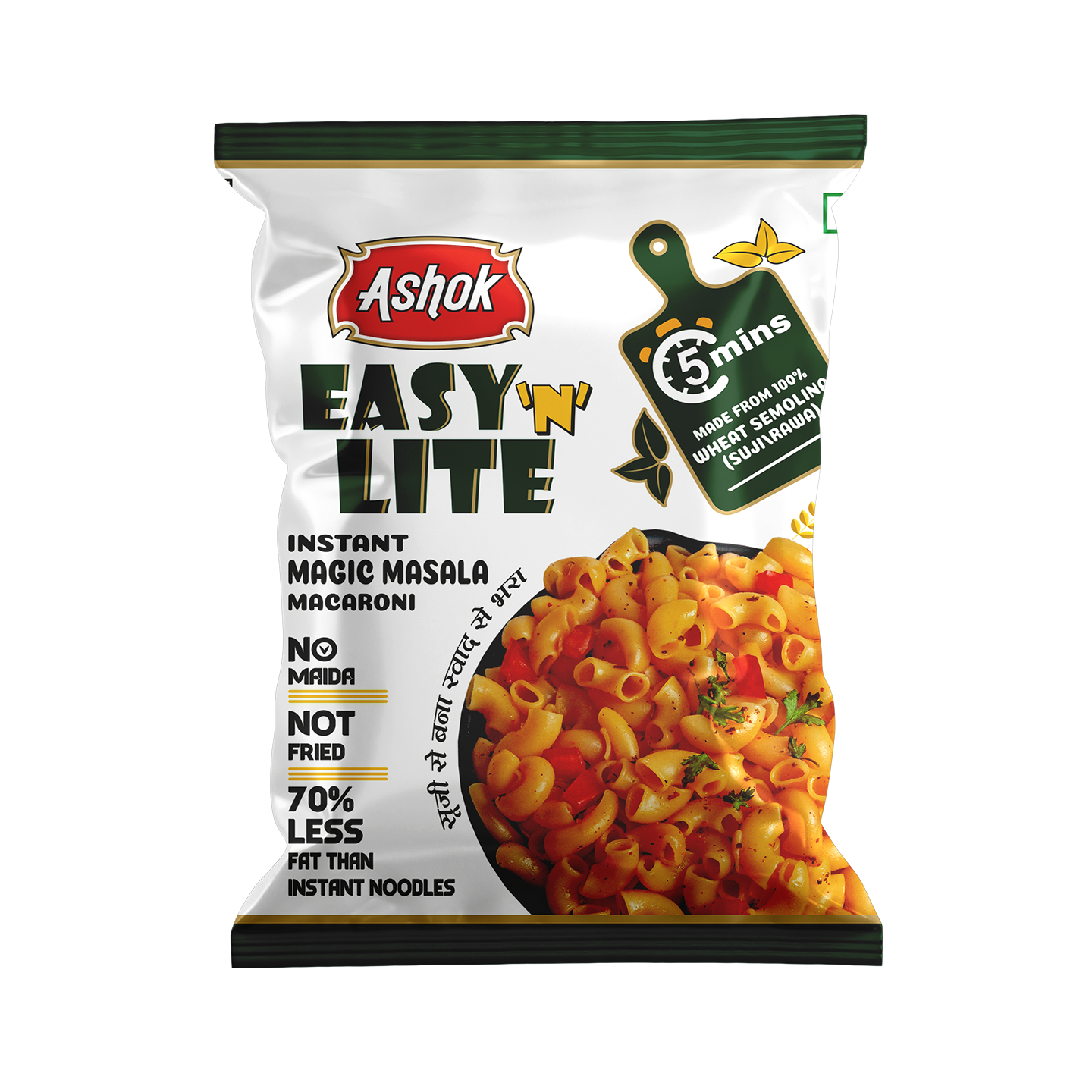 Easy'n'Lite Magic Masala Macaroni , 55 gm