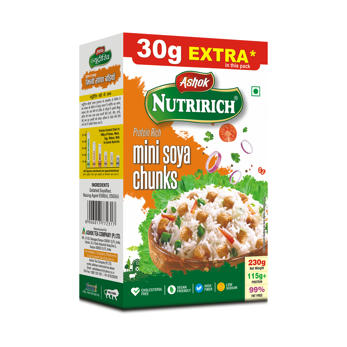 Ashok Nutririch Mini Soya Chunks Box - 200 gm With Extra, 30 gm