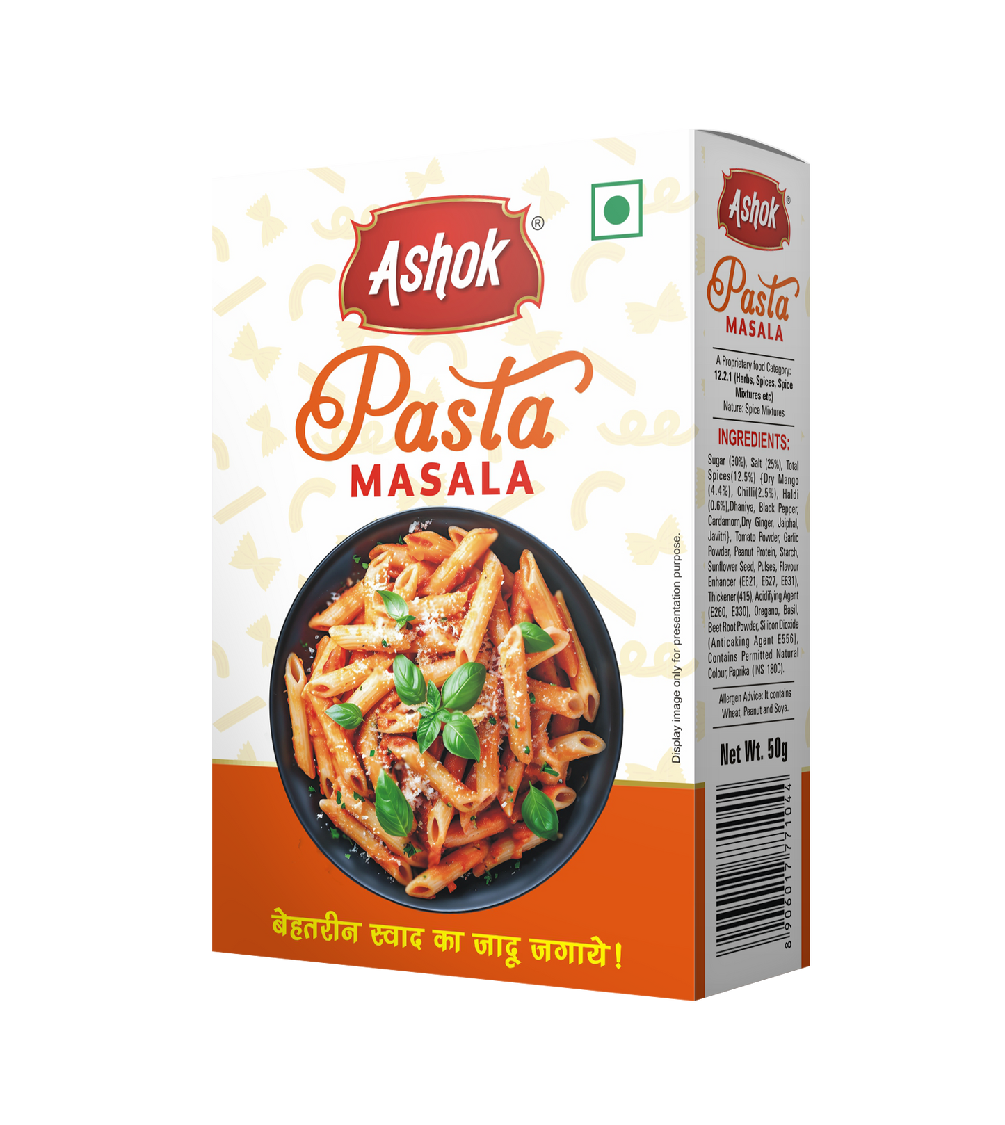 Ashok Macaroni/ Pasta Masala, 50 gm