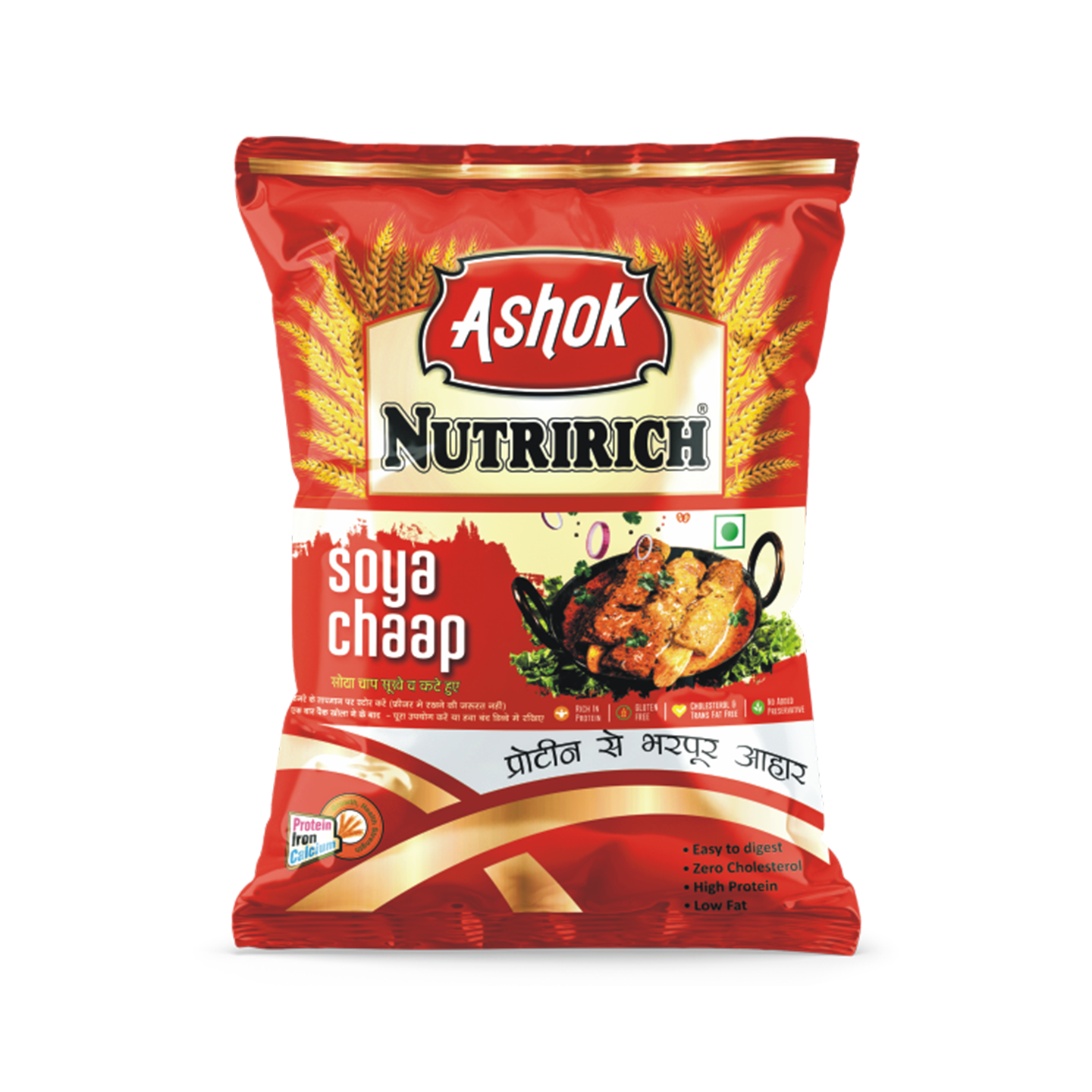 Nutririch Soya Chaap, 500 gm New Pack