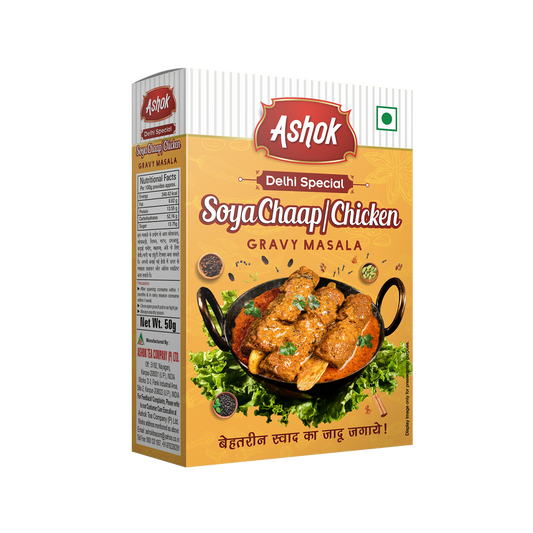 Ashok Soya Chaap Chicken Gravy Masala, 50 gm