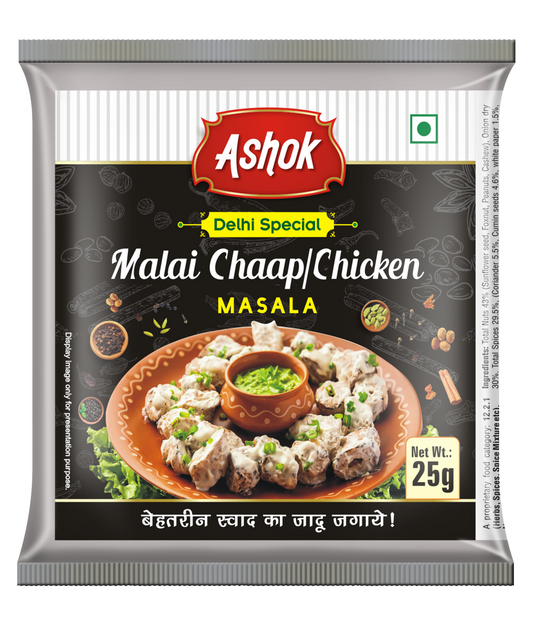 Ashok Nutririch Malai Soya Chaap Masala/Malai Tikka Masala/Mushroom Masala/Chicken Masala, 25g Pack of 4