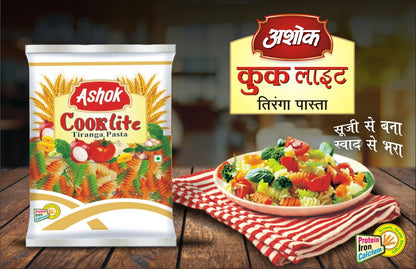 Ashok Cooklite Tiranga Pasta, 400 gm