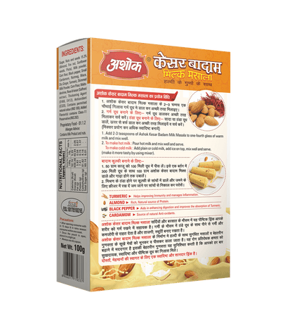 Ashok Kesar Badam Milk Masala 100 gm