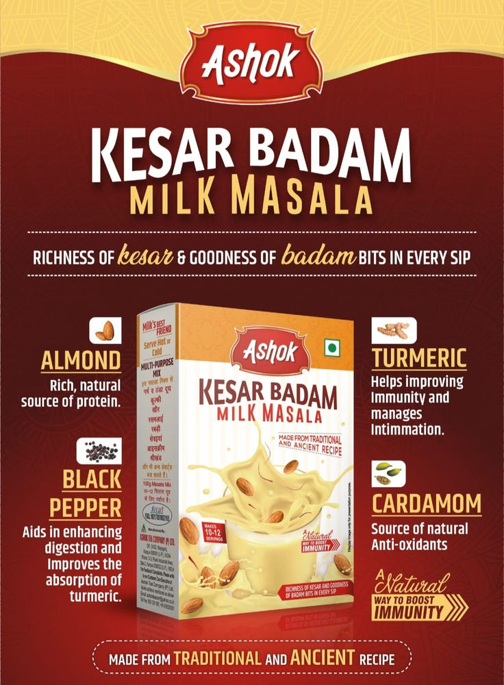 Ashok Kesar Badam Milk Masala 100 gm